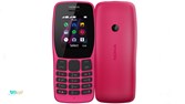 Nokia 110-2019-TA-1192 DS Dual SIM Mobile Phone