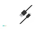 Xiaomi USB to microUSB cable 1.2m