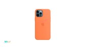Silicone case suitable for Apple iPhone 12 Pro   