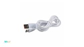 Artartar USB to  Type-C cable 1m