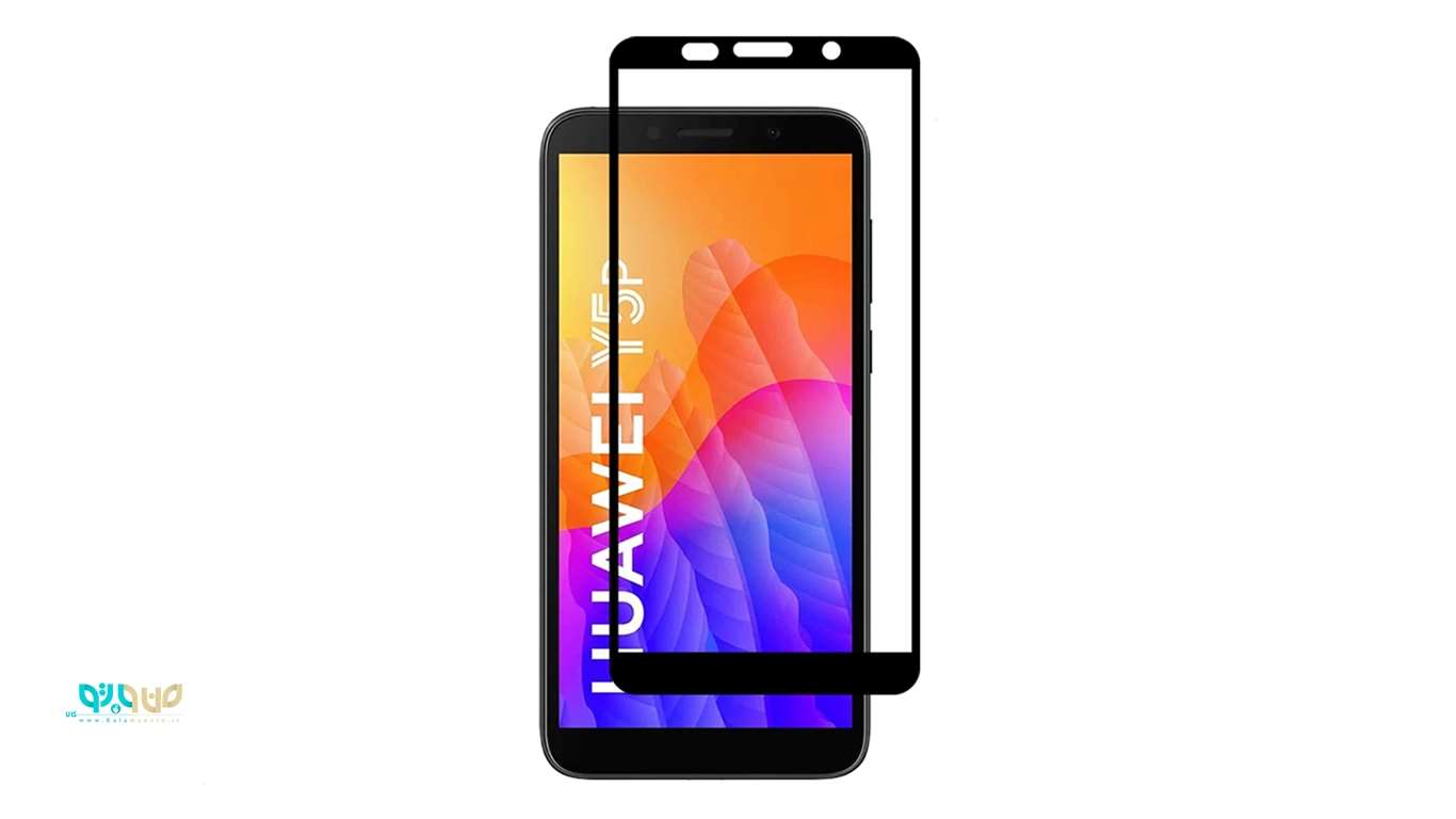 Ceramic screen protector suitable for Huawei Y5P