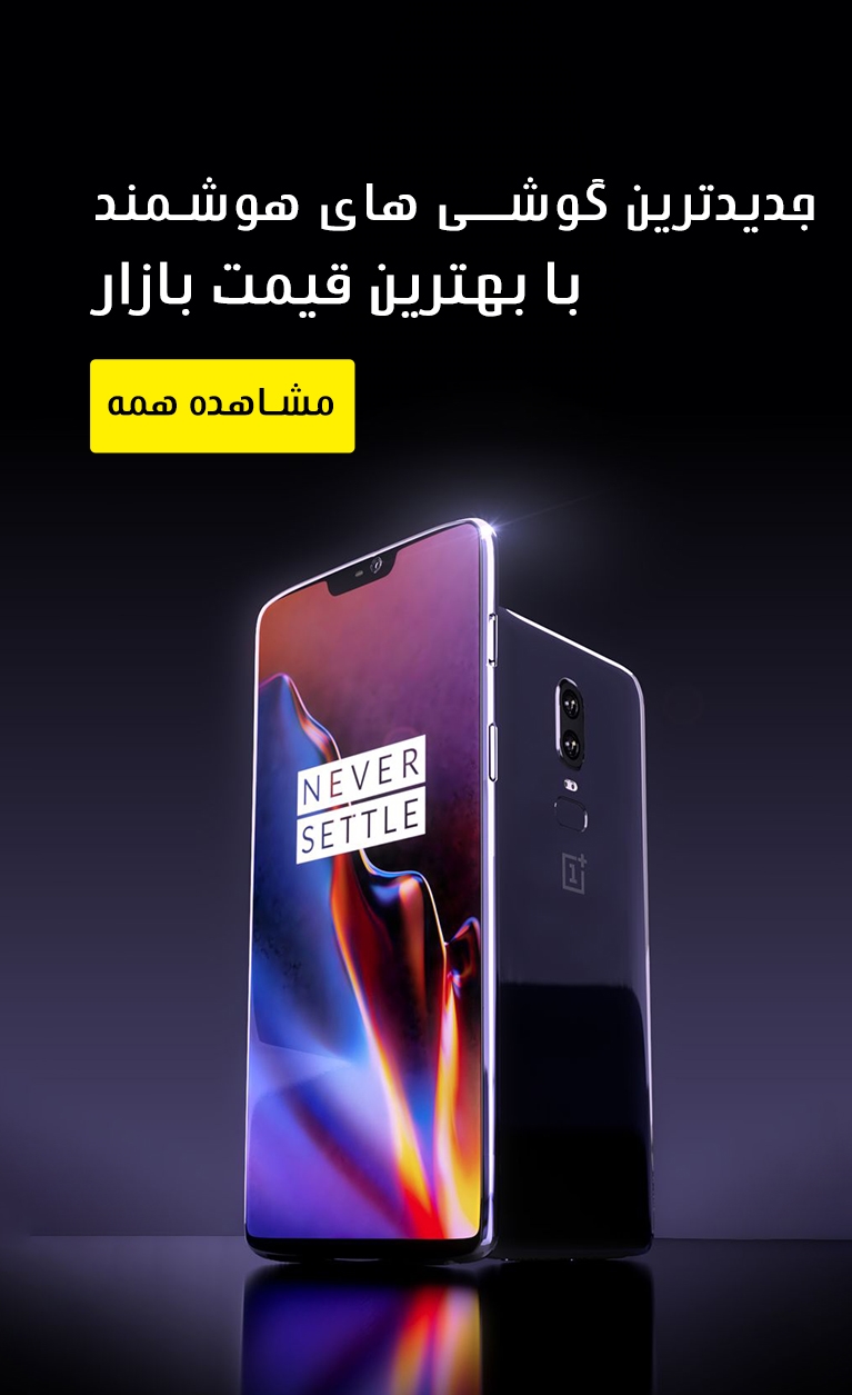 نمونه ای از بهترین برندهای روز دنیا