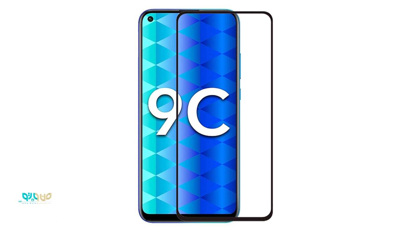 Ceramic screen protector suitable for  Honor 9C