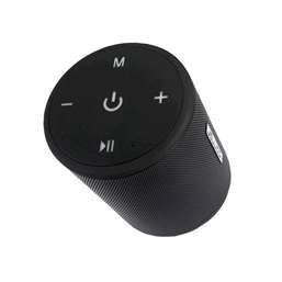 اسپیکر بلوتوثی قابل حمل جلیکو مدل BX-35