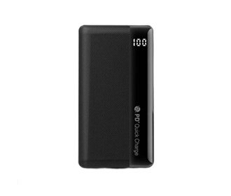 Arun P20H mobile charger with a capacity of 20,000 mAh