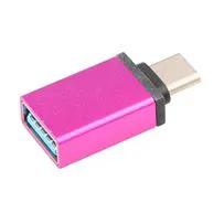 مبدل  OTG Type-C  ریمکس