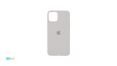 Silicone case suitable for Apple iPhone 12 Pro Max   