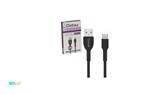 USB to Type-C Data Plus cable model DP03 1m