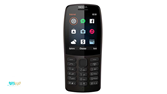 Nokia 210 Dual Sim Mobile Phone
