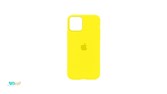 Silicone case suitable for Apple iPhone 12 