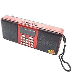 اسپیکر بلوتوثی قابل حمل  یوگان مدل YG-1880 BT