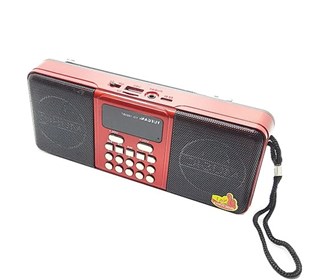 YUEGAN portable Bluetooth speaker model YG-1880 BT