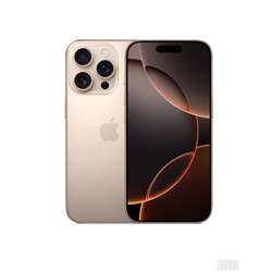 گوشی موبایل اپل مدل iPhone 16 Pro Max ZA/A Not Active دو سیم کارت ظرفیت 512/8 گیگابایت(بدونه ریجستر )