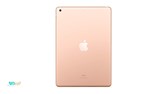 Apple iPad 10.2 (2020) 4G 32GB, 3GB Ram Tablet