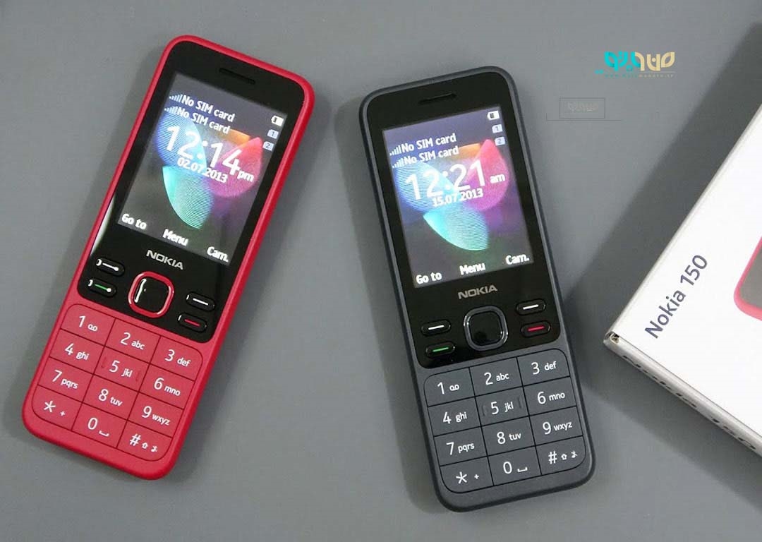 گوشی موبایل نوکیا مدل 150 - 2020 TA 1235 DS