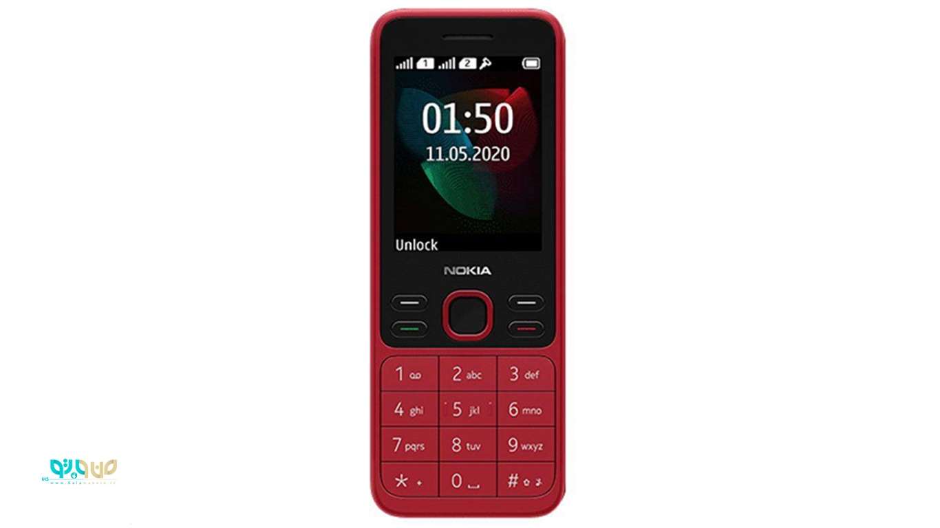 Nokia 150 - 2020 TA 1235 DS Dual SIM Mobile Phone