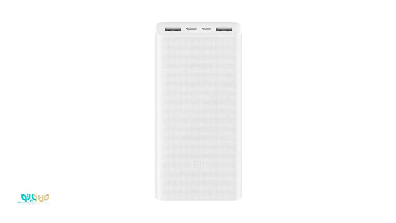 Xiaomi PLM18ZM Power Bank 20000 mAh 