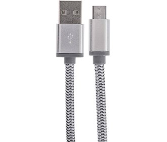 USB to microUSB cable 1 meter