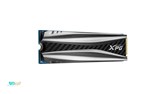 ADATA XPG GAMMIX S50 Internal SSD Drive 2TB